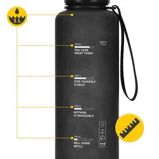 Пляшка для води спортивна 4FIZJO P-5905973403788, 1000 мл, чорний Вінниця