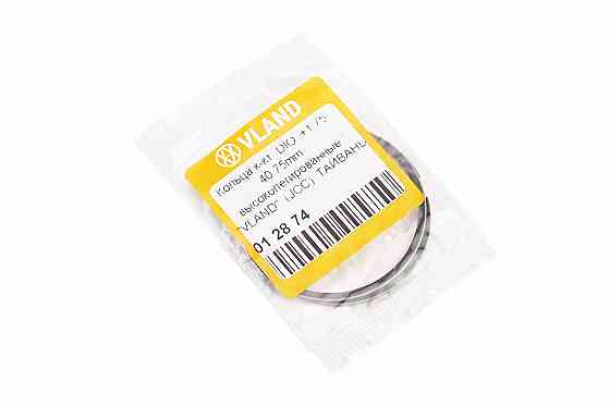 Кільця поршневі Honda DIO50 39мм +1,75 (замки внутрішні) Київ