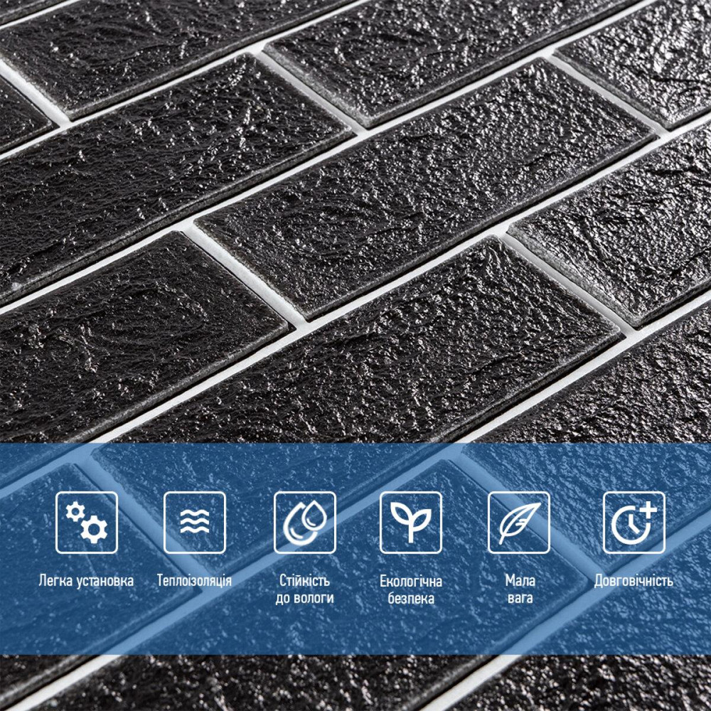 Панель стеновая 700х700х5мм Черный кирпич с белым SW-00001503 Киев - изображение 4