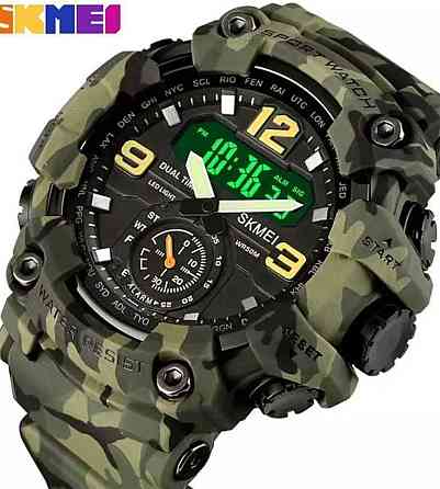 Часы наручные (годинник) Skmei 1637 зелёный камуфляж Харьков