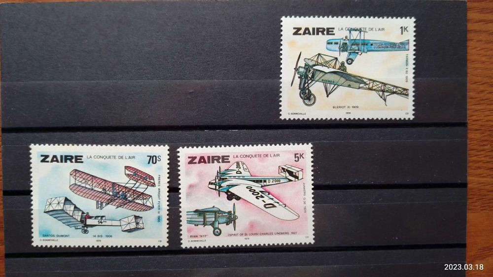 Марки. Серія. Транспорт (УНЦ) Полтава - фото 1