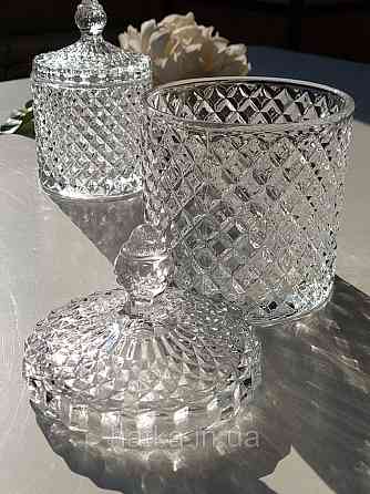 Цукерниця ємність для зберігання скляна "Діамант 730" 600 мл 10,5х16 см товсте прозоре скло Київ