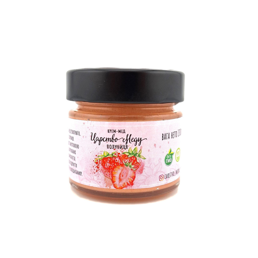 Бонбоньерки на Крестины, Свадьба, День рождения, для гостей LaWeta Одесса - изображение 6