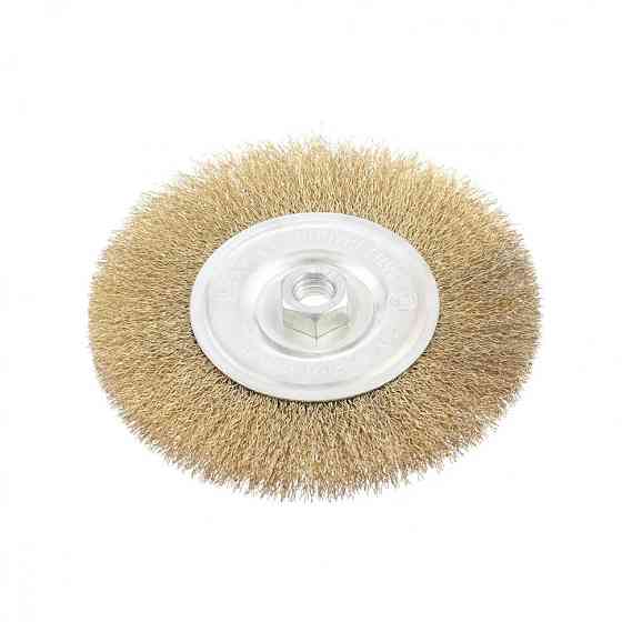 Кордщітка дискова латунна для ВШМ 150мм, в блістері Одеса