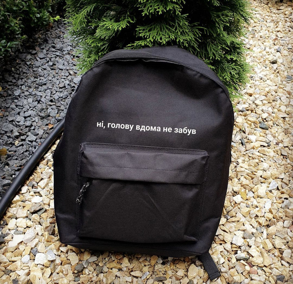 Стильный именной рюкзак с принтом 