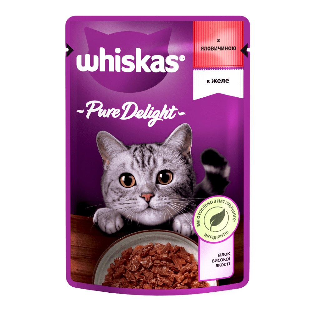 Whiskas (Вискас) Pure Delight с говядиной в желе для взрослых кошек 85 г (блок 28 шт) Винница - изображение 2