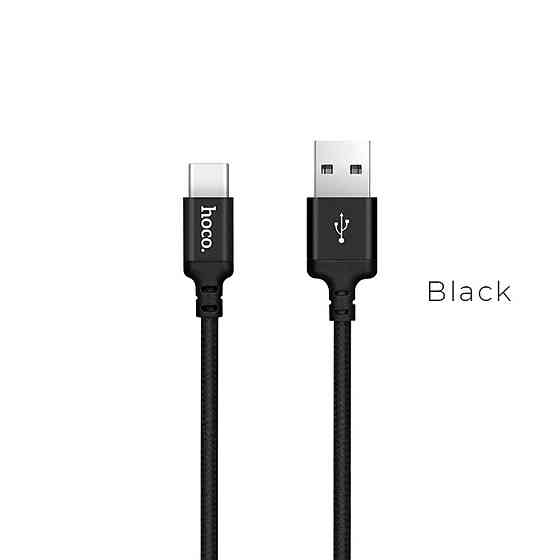 Кабель USB - Type-C HOCO X14 3A 1m нейлон алюмінієві конектори колір чорний 6957531062868 Одеса