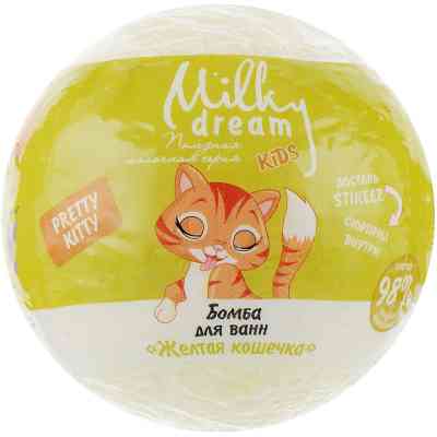 Бомбочка для ванни Milky Dream Kids Жовта кішечка 100 г (4820205301704) Вінниця