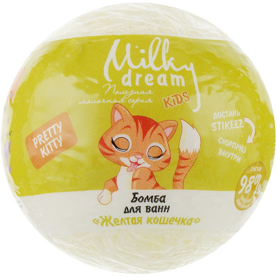 Бомбочка для ванни Milky Dream Kids Жовта кішечка 100 г (4820205301704) Вінниця - фото 1