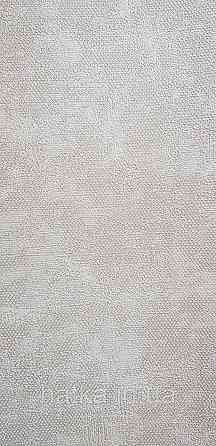 Шпалери вінілові на флізеліні AdaWall Seyyah1.06х10 під штукатурку структурні світло-сірі з глянцем Київ