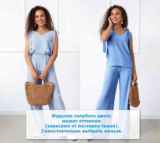 Літній жіночий костюм із широкими штанами "Ясмин" оптом | Норма та батал | Розпродаж моделі Блакитний, 52 Київ