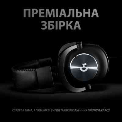 Навушники Logitech G PRO X Gaming Headset + Stand USB Black (991-000358) Вінниця