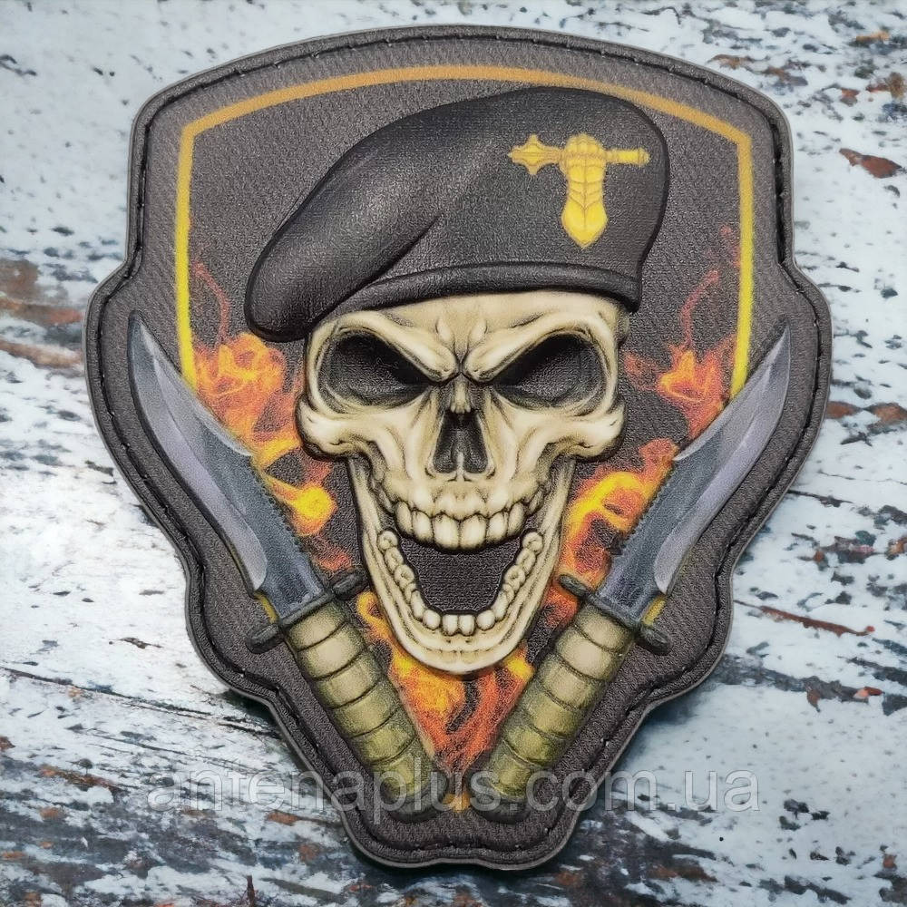 Череп в берете Танковые войска объемный шеврон / патч Киев - изображение 1