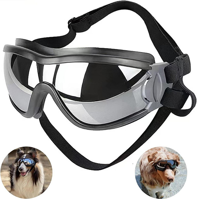 Захисні окуляри для собак з УФ-захистом, регульовані, вітрозахисні, водонепроникні, проти запотівання, для великих порід Київ - фото 1