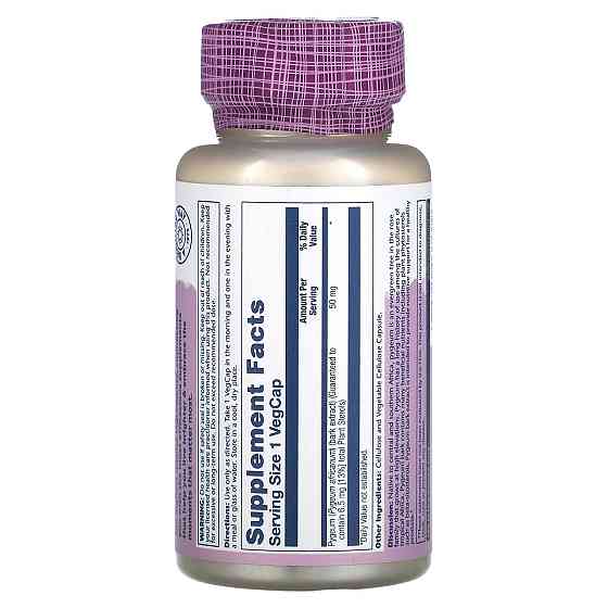 Пиджеум (африканская слива) Solaray Pygeum Africanum 60 капс Киев