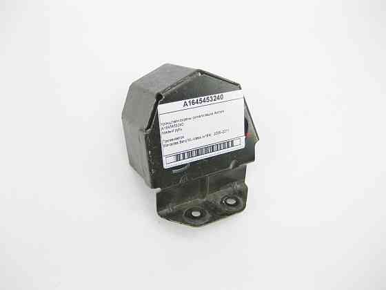 Mercedes-Benz  A1645453240 Кронштейн сирени сигналізації Англія ML W164 Одеса