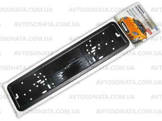 Рамка під номер нержавіюча сталь PH-70050 чорна Вінниця