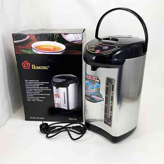 Чайники-термоси, Якісний термопот для кип'ятіння води, Термопот чайник-термос для дому LJ-92 Львів