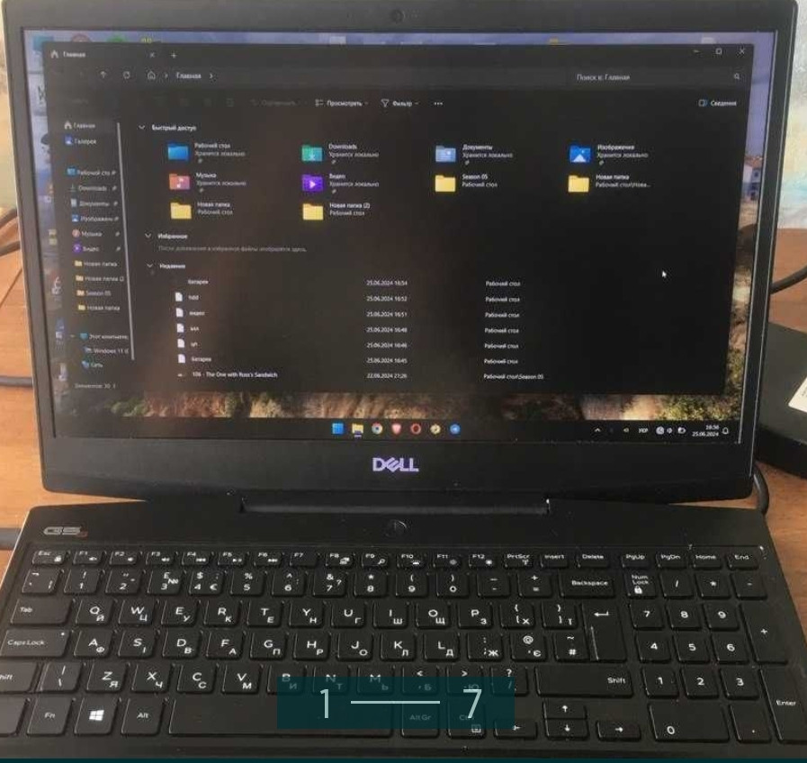 Ноутбук: DELL G5 SE 5505 Ryzen 5 4600H, RX 5600M, 6Gb. 1920x1080 144Hz. Київ - фото 1