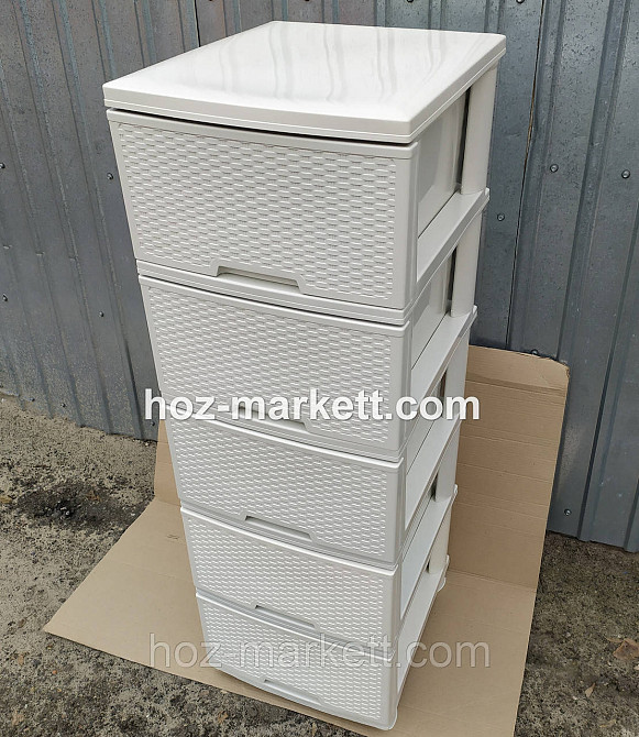 Комод пластиковий тумбочка на 5 ящиків ротанг біла троянда слонова кістка Харків - фото 1