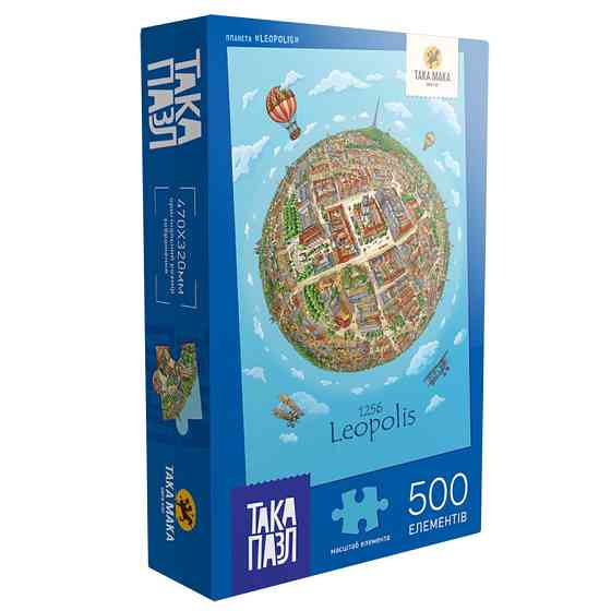 Пазл классический Леополис 960452 (310001-UA) 500 элементов Винница