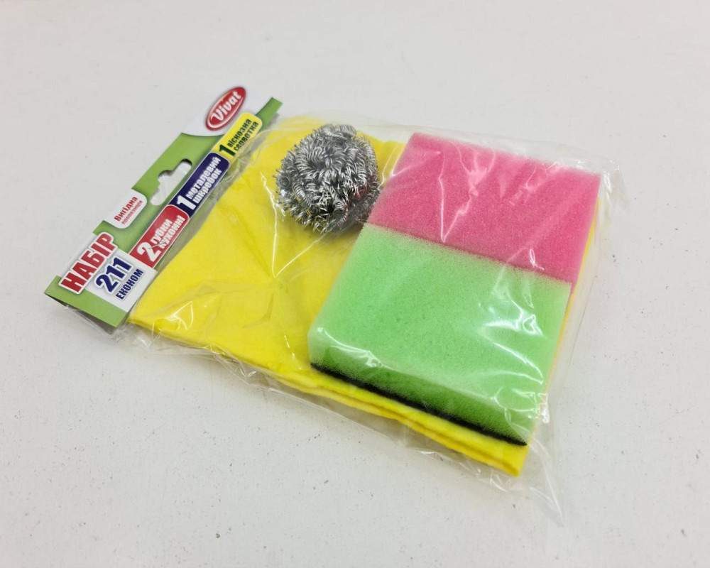 Набір ГУБОК Кухонний "Економ" (а4) (1 пач.) Харків - фото 2