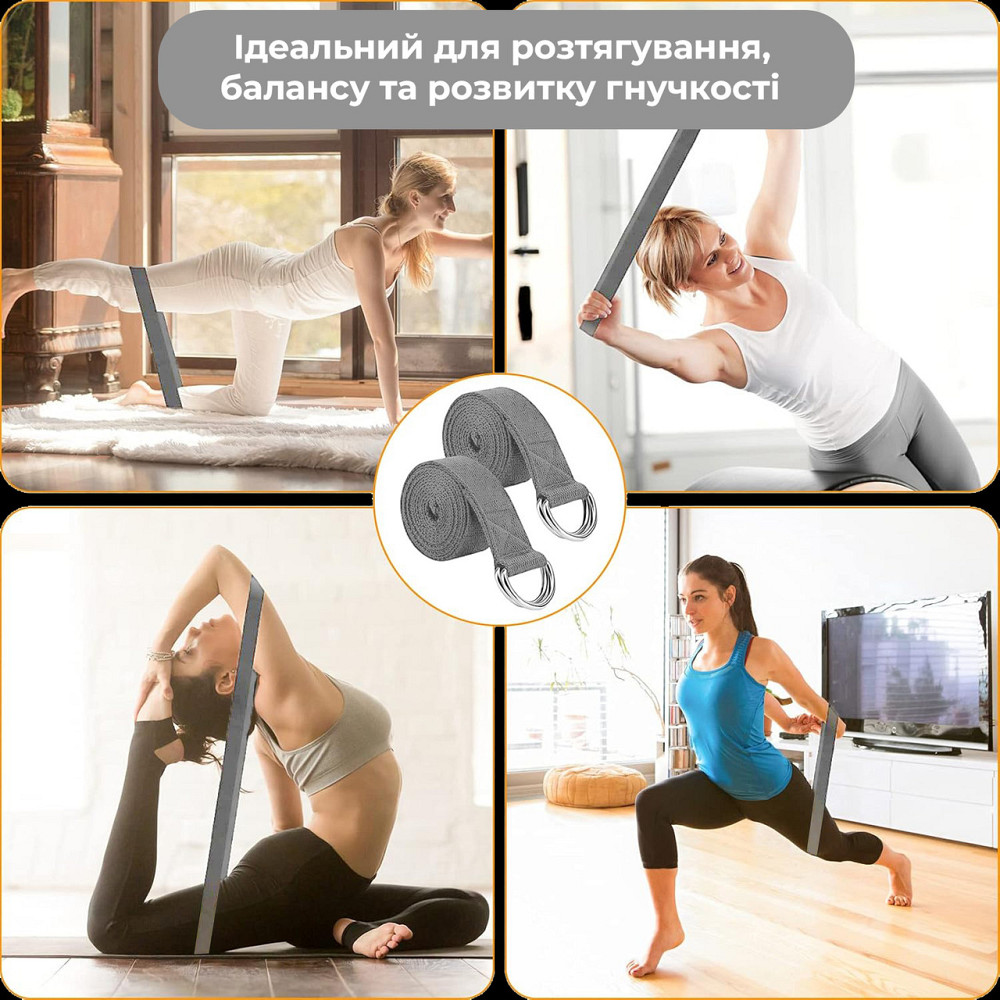 Ремінь для йоги PowerPlay PP_4409 183*3.8см. Сірий Каменское - изображение 6