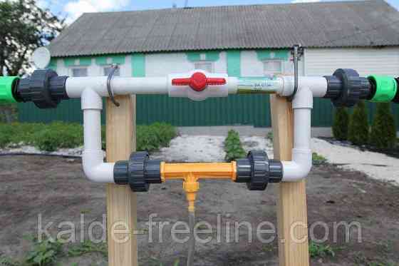 Шланг для подачі добрив Presto-PS до інжектора Вентурі 1/2 - 3/4 (SA-0134) Харьков