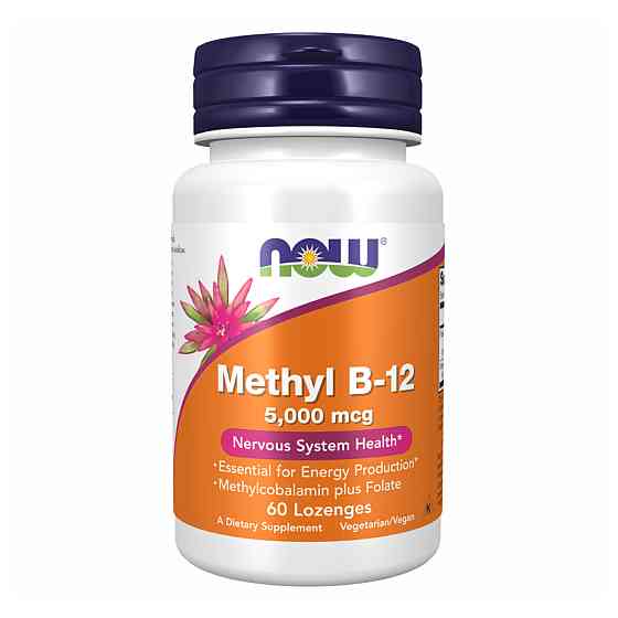 Methyl B-12 5000mcg - 60 lozenges Киев