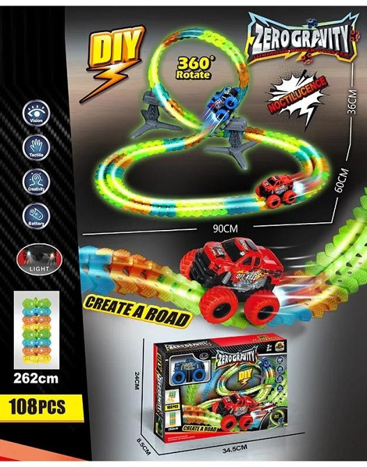 Трек акумулятор 3.7 V USB кабель автоматичний принцип роботи 2 корпуси машинки 108 елементів підсвічування (GD 280 A) Чернігів - фото 1