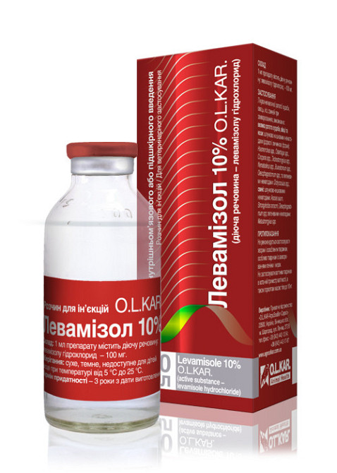 Левамизол 10% 10 мл O.L.KAR Винница - изображение 1