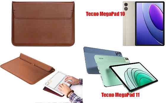 Чехол-конверт VitoCase для Tecno MegaPad 10, MegaPad 11, с функцией подставки для планшета Коричневый Киев