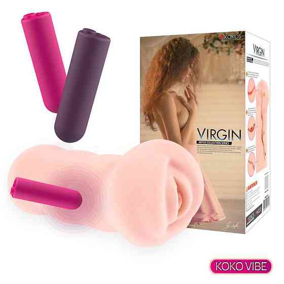 Мастурбатор узенькая вагина девственницы Kokos Virgin Vibe Sex Aura Киев