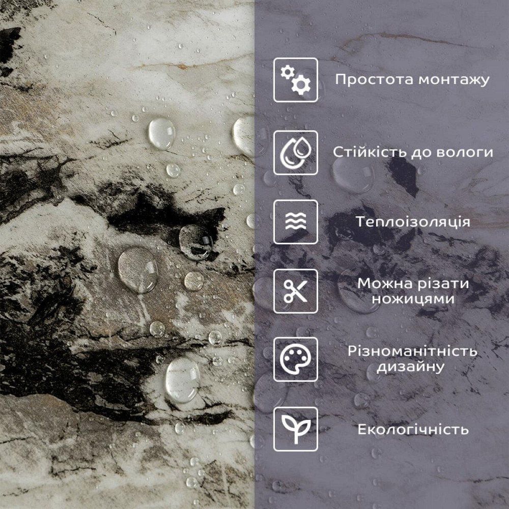 Самоклеюча декоративна стінова плитка Київ - фото 4