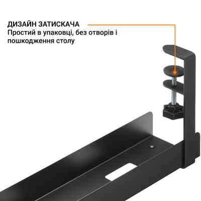 Органайзер для столу OfficePro CT500B Вінниця