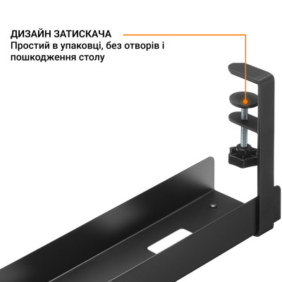 Органайзер для стола OfficePro CT500B Винница - изображение 5