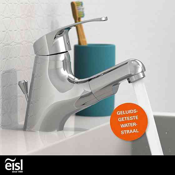 Змішувач для раковини EISL NI075TCO з висувним душем для ванни для миття волосся одноважільний зі зливним краном Vico_Chrome Дніпро