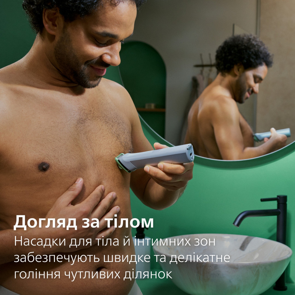 Тример Philips MG5931/15 ( 16086 ) Харків - фото 7