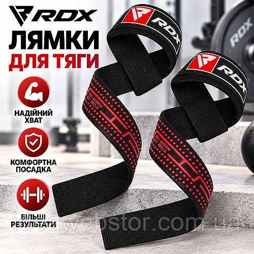 Лямки для тяги RDX Gel S4 Black, ремни для силовых тренировок, становой тяги и работы со штангой Киев - изображение 6