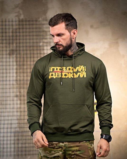 Милитари Худи Двіжуй oliva РП7412 Одесса - изображение 2