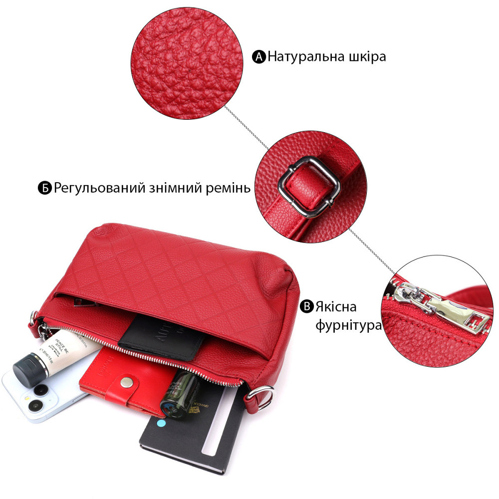 Жіноча шкіряна сумка з двома зручними ремінцями Vintage 22927 Червоний Київ - фото 4