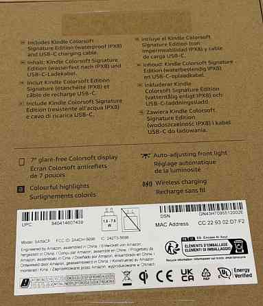 Электронная книга с подсветкой Amazon Kindle Colorsoft 32Gb. Харьков