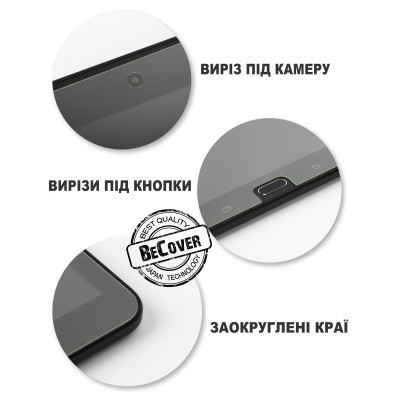 Стекло защитное BeCover Pixus Drive 10.4" (710651) Винница - изображение 3