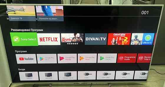 Телевізор Sony 65" Харків