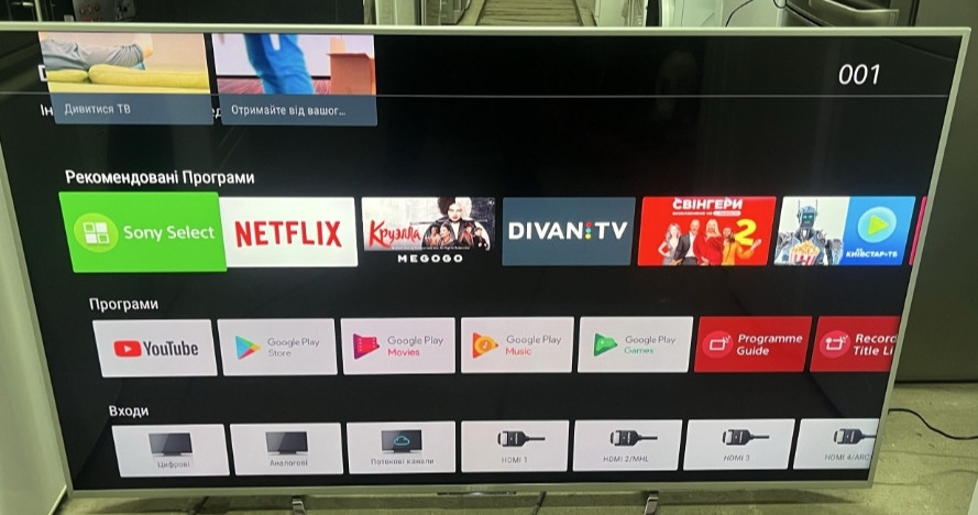 Телевізор Sony 65" Харків - фото 5