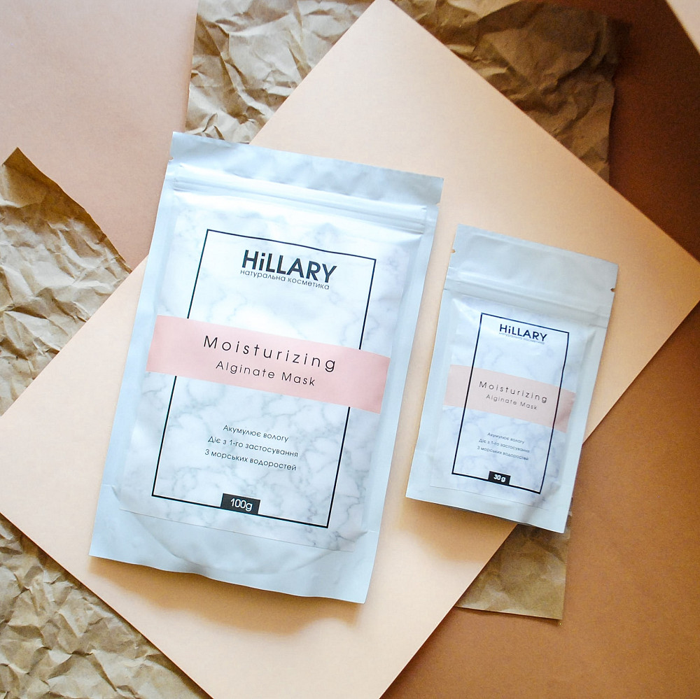 Набір SOS для обличчя: зволоження і відновлення Hillary Київ - фото 17