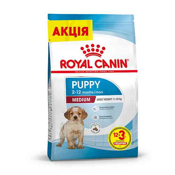 Корм для щенков средних пород ROYAL CANIN MEDIUM PUPPY 12+3 кг в подарок Киев