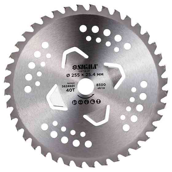 Диск для тримера з твердосплавними напайками Ø 255×25.4 мм 40Т 4 підрізні лопаті SIGMA (5624601) Київ