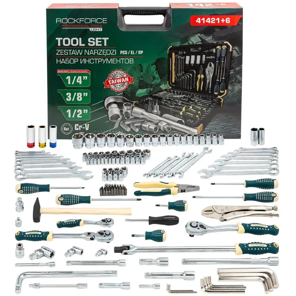 Набор инструментов 142+6 предмета 1/2