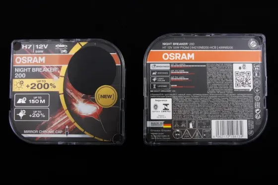 Лампа галогенная 12В  H7 Osram 55 +200% Night Breaker 200 (2 шт.) Винница